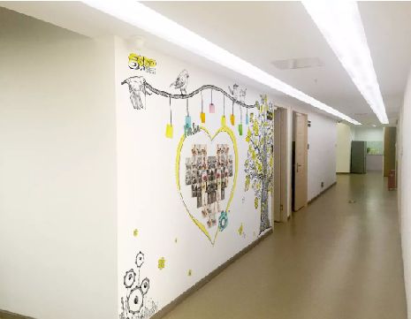 韶山公司文化墙