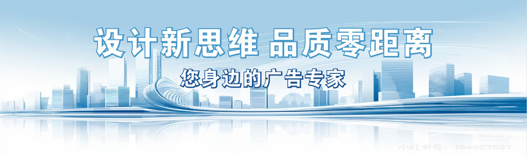 韶山凯创传媒-全方位宣传渠道