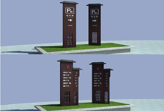 韶山景区标识标牌如何制作？