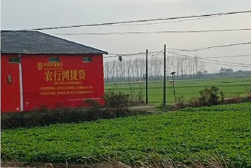 韶山如何防止墙体广告褪色呢？