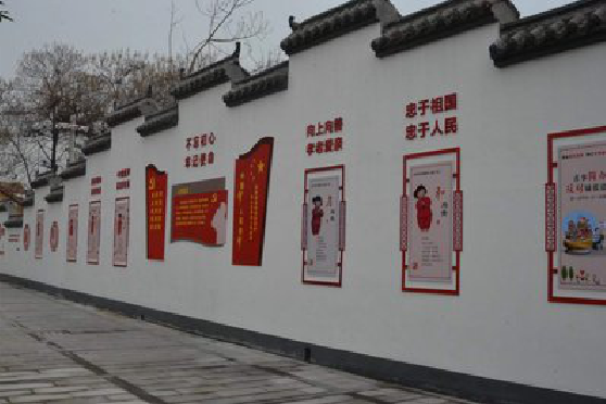 韶山墙体彩绘-乡村文化墙