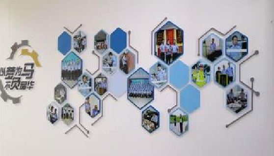 韶山文化墙最常见的做法。