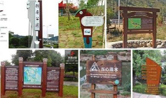 韶山标识标牌具有哪些特点？