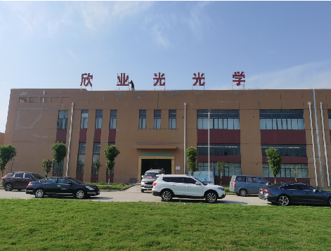 韶山楼顶大型发光字制作如何安装？