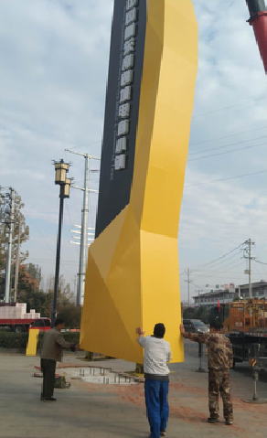 韶山标识标牌的安装方法。