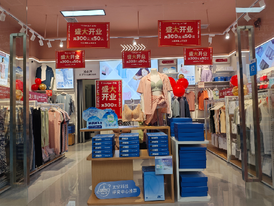 韶山店面装修可以怎么设计？