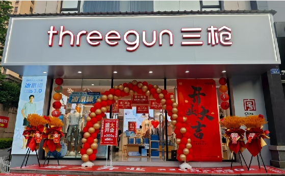 韶山店面装修风格有哪几种及特点？