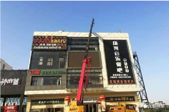 韶山户外广告招牌设计制作。