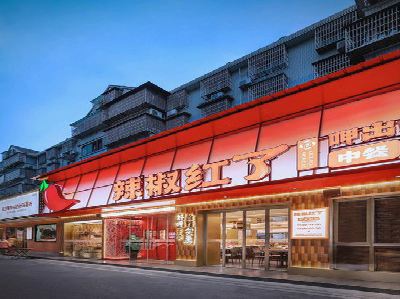 韶山餐饮招牌制作有哪些要点和技巧？