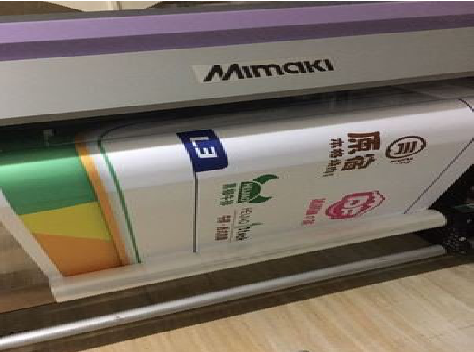 韶山喷印写真褪色的原因。