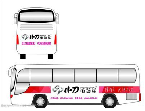 韶山公交车身贴如何完美贴合？