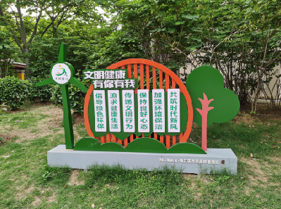 韶山标识标牌对现代社会的重要性。