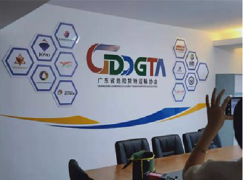 韶山公司走廊文化墙如何设计布置？