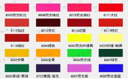 韶山广告油墨饱和度不好的原因。