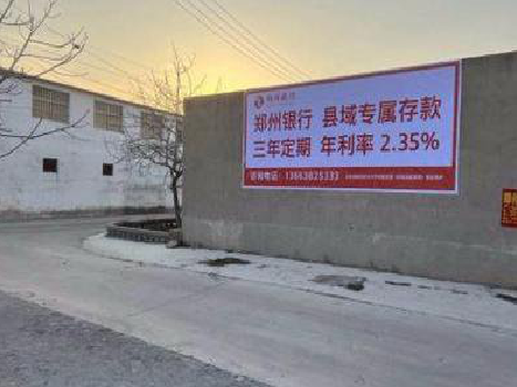 韶山喷绘广告持久的的几大要素。