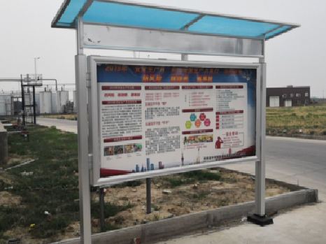 韶山宣传栏制作要注意哪些细节？