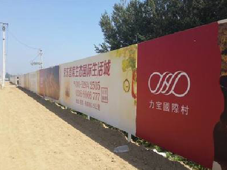 韶山喷绘可以用来喷什么画面？