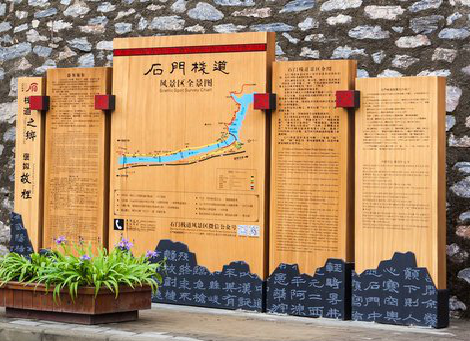 韶山景区标识牌居然有这么多功能，让我来告诉你吧!