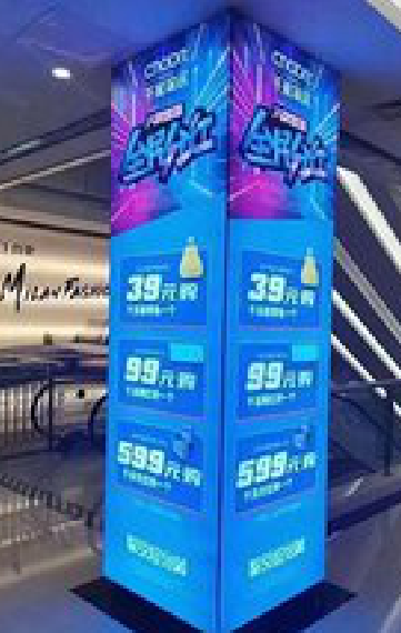 韶山三面立柱灯箱如何制作？