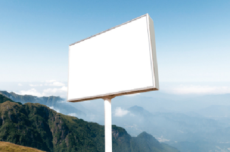 韶山户外广告变革的趋势。